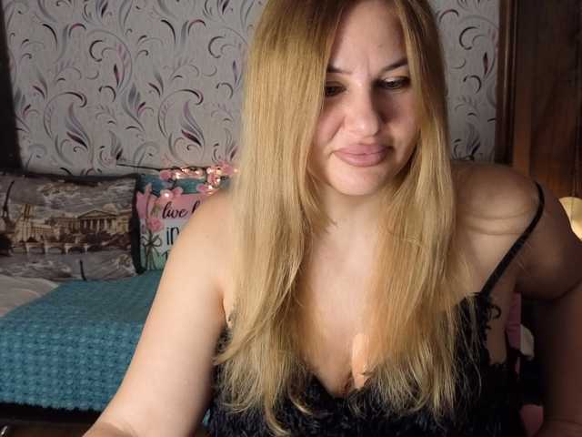 AvaQueen