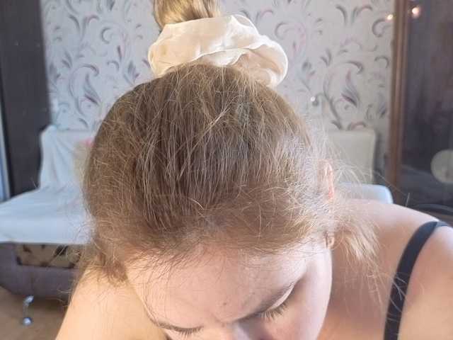 AvaQueen