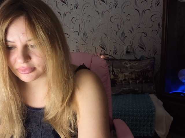 AvaQueen