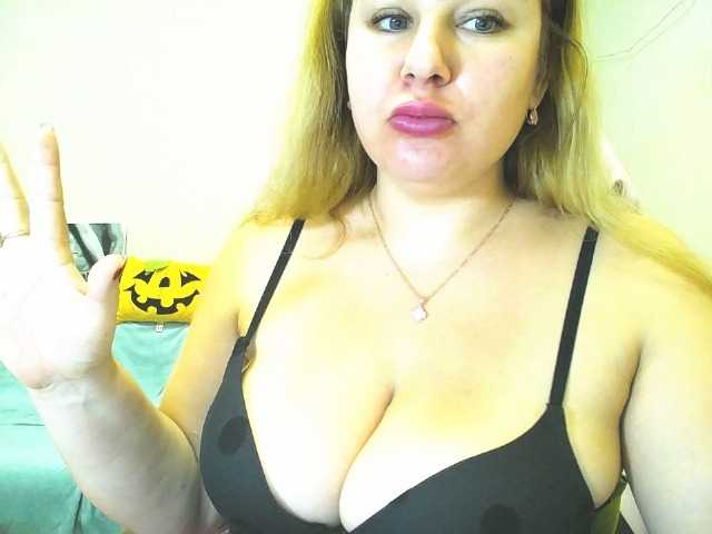 go to chat with AvaQueen