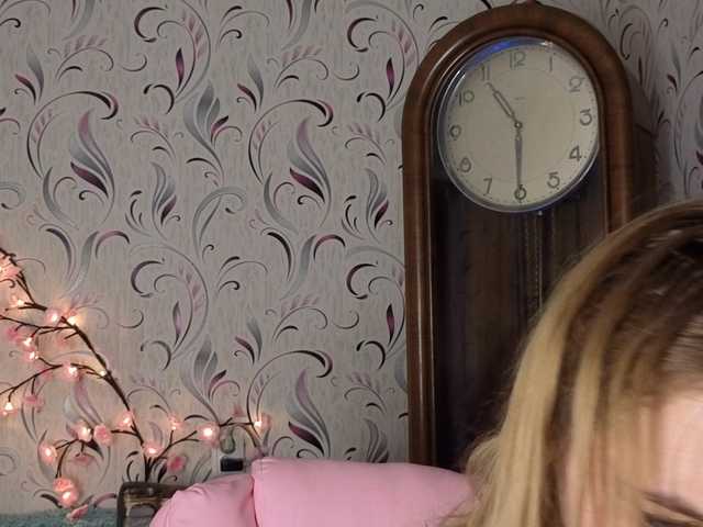 AvaQueen