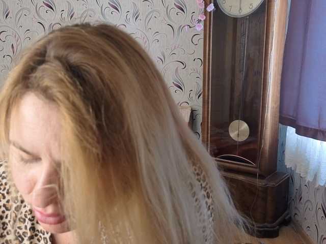 AvaQueen
