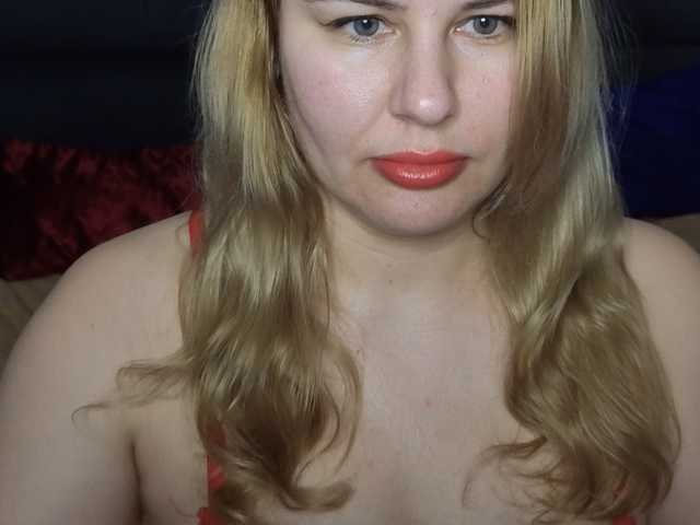 AvaQueen