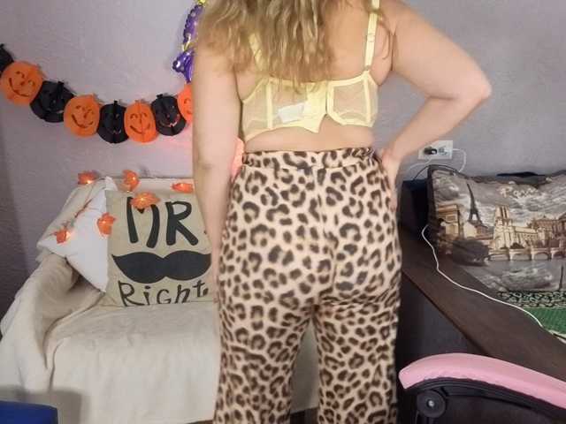 AvaQueen