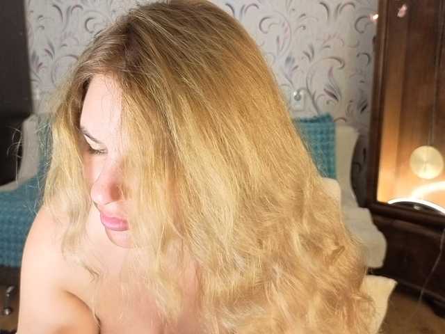 AvaQueen