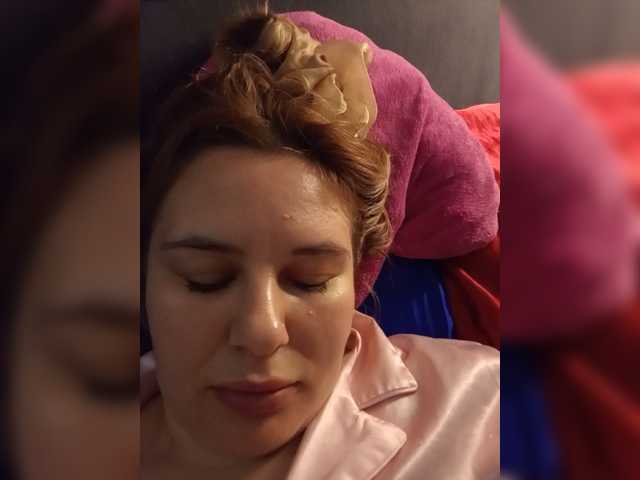 AvaQueen