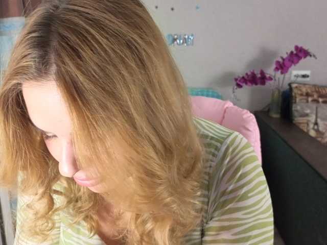 AvaQueen