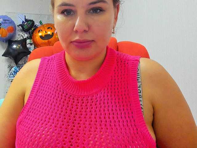 AvaQueen