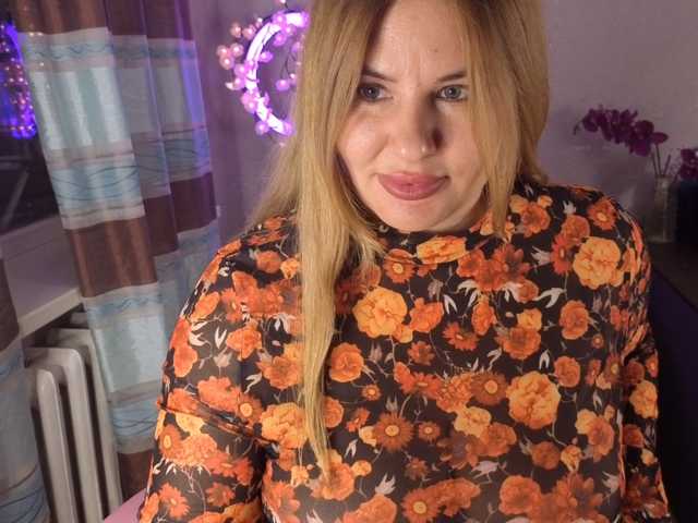 AvaQueen