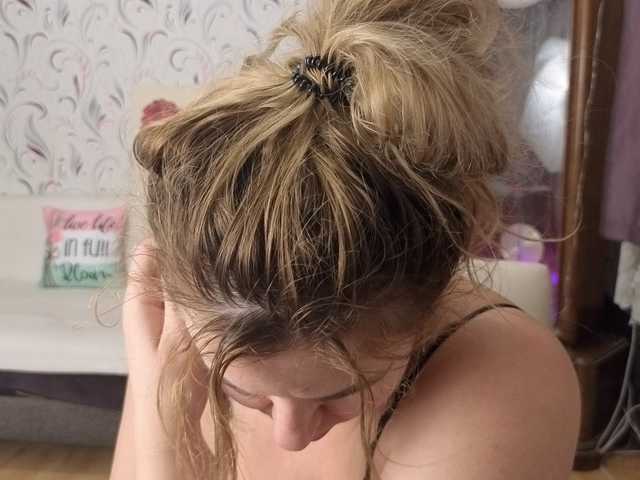 AvaQueen