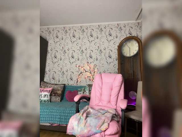 AvaQueen