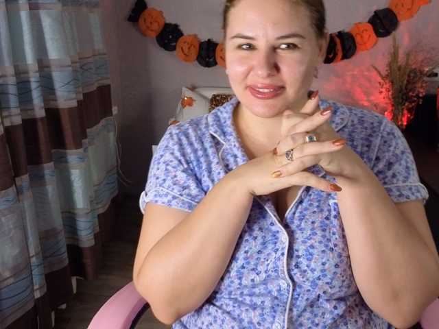 AvaQueen