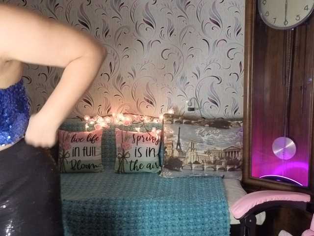 AvaQueen