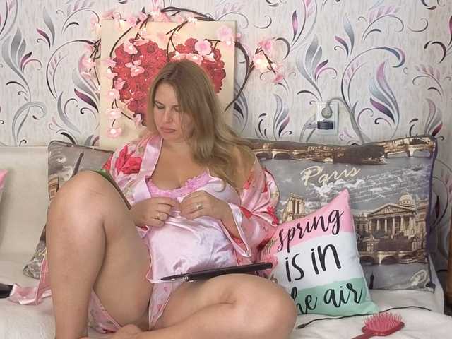 AvaQueen