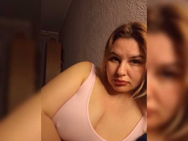 AvaQueen