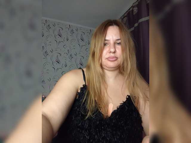 AvaQueen