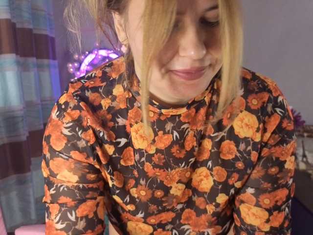 AvaQueen