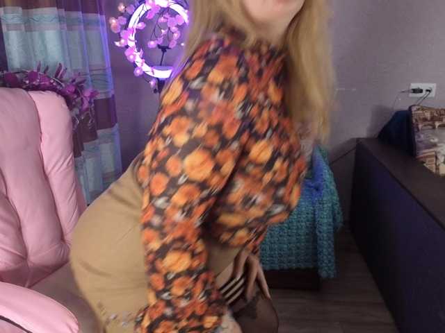 AvaQueen