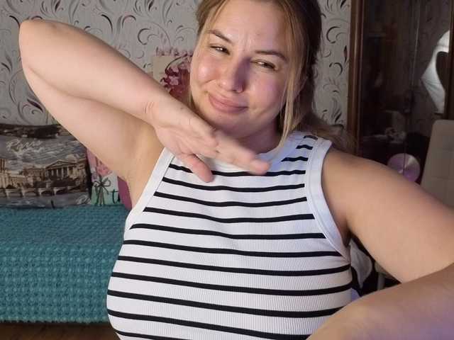 AvaQueen live cam on BongaCams