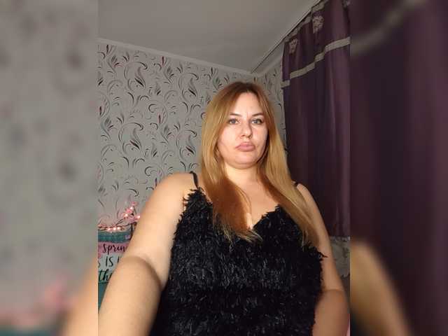 AvaQueen