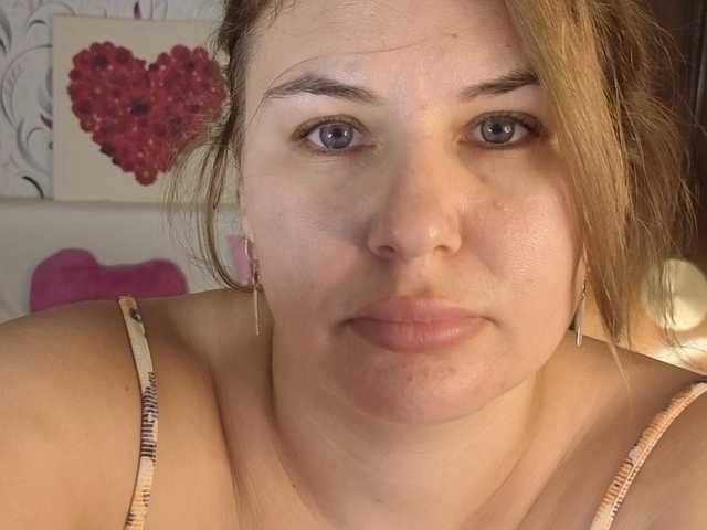 AvaQueen