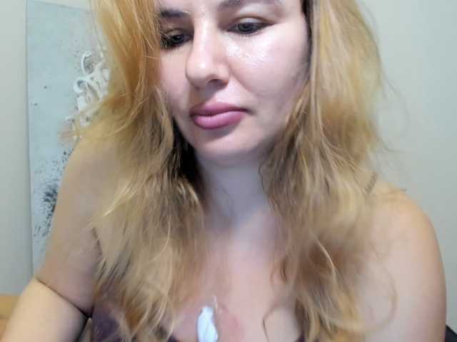AvaQueen