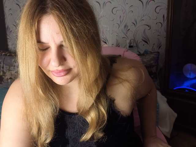 AvaQueen