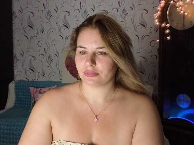 AvaQueen
