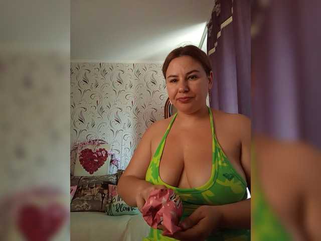 avaqueen online