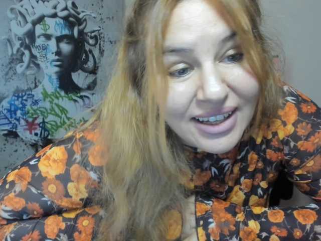 AvaQueen