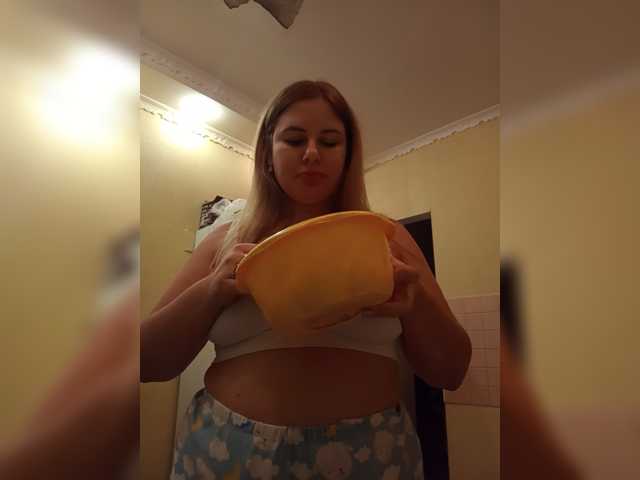 AvaQueen