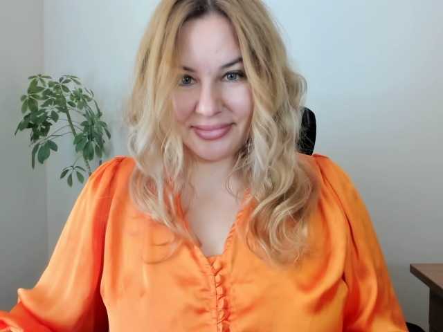 AvaQueen
