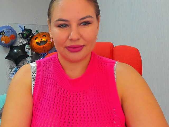 AvaQueen