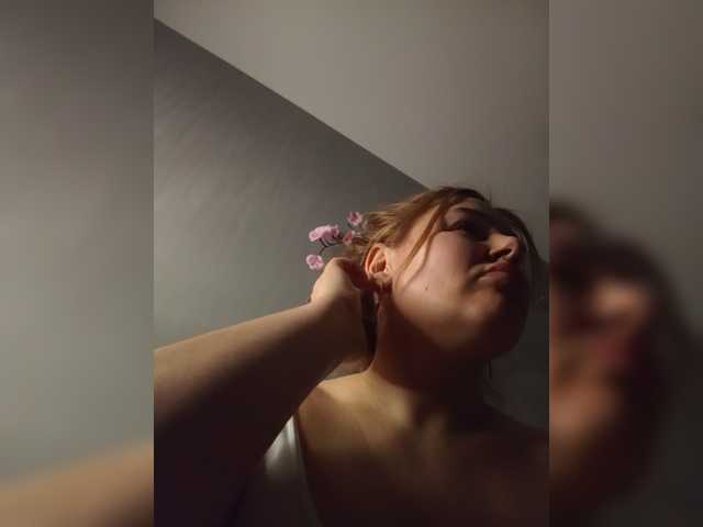 AvaQueen