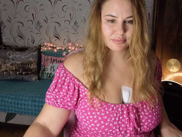 AvaQueen