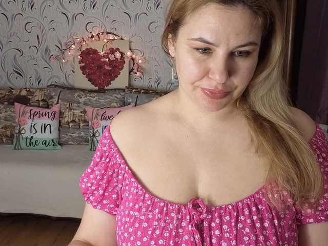 AvaQueen