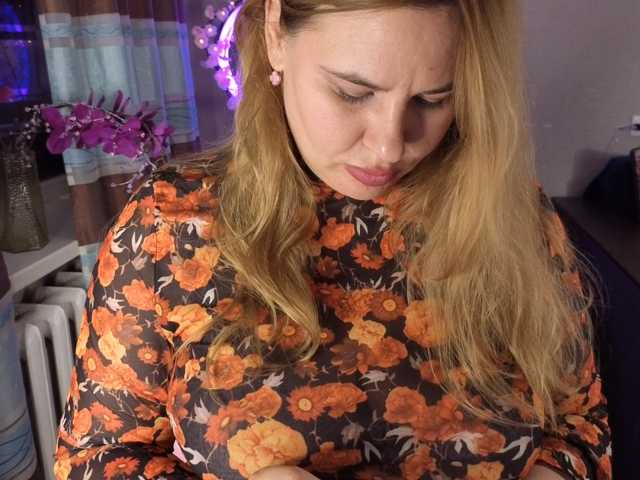 AvaQueen