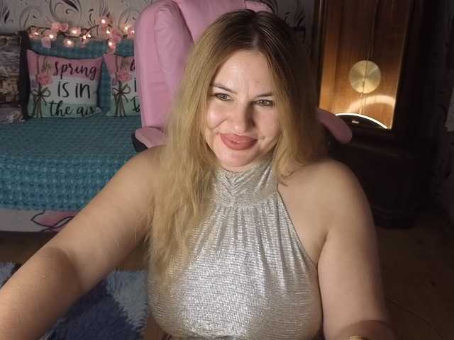 секс с AvaQueen