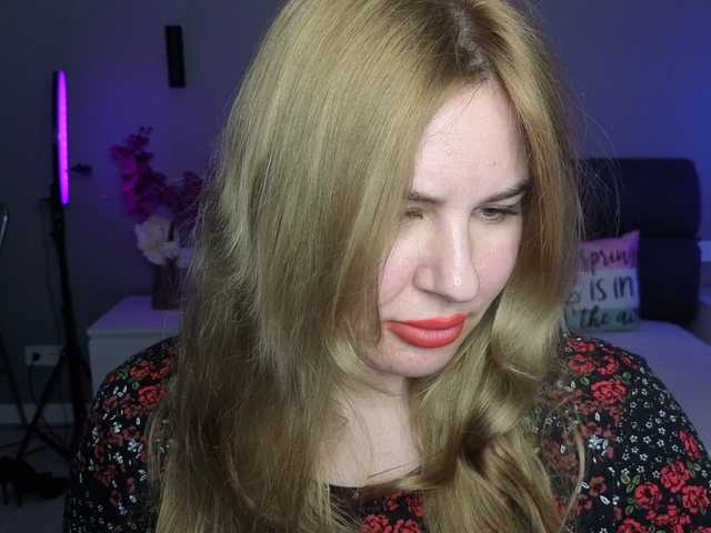 AvaQueen