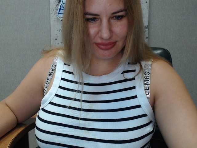 AvaQueen