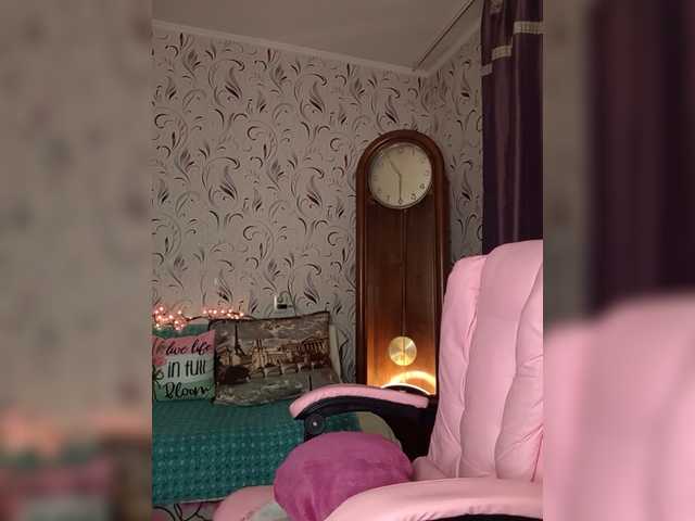 AvaQueen