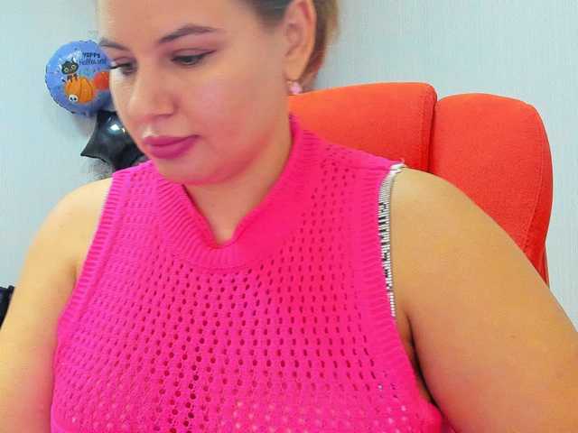 AvaQueen