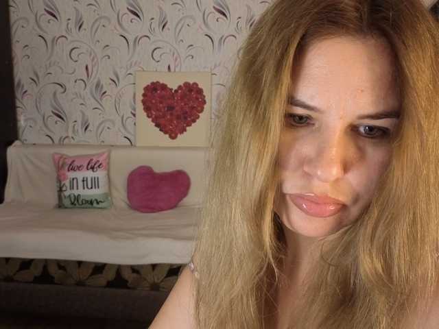 AvaQueen