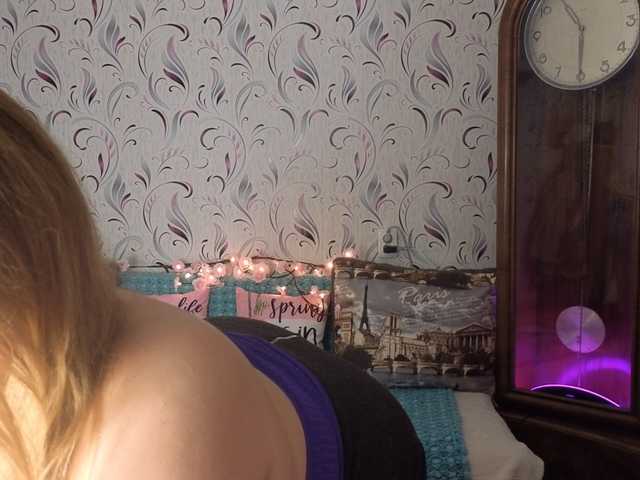 AvaQueen