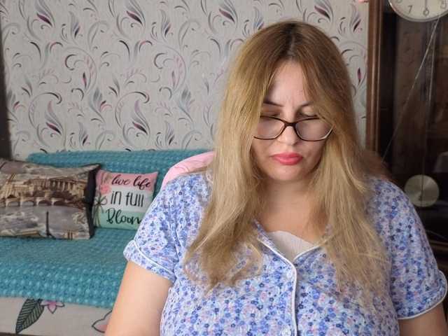 AvaQueen