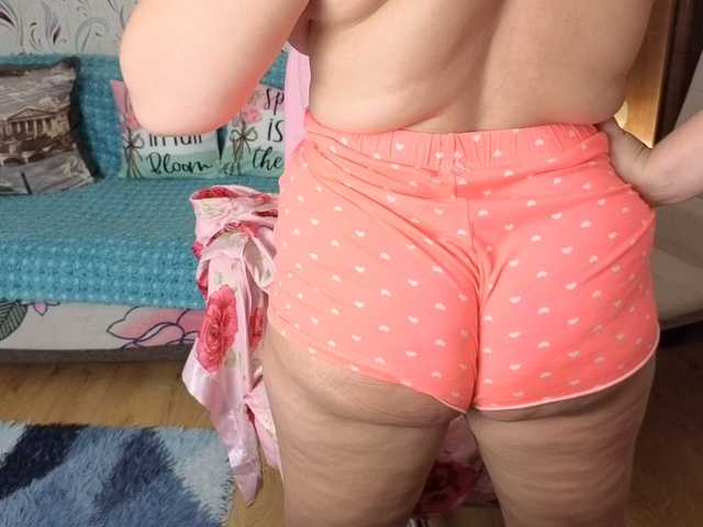 AvaQueen