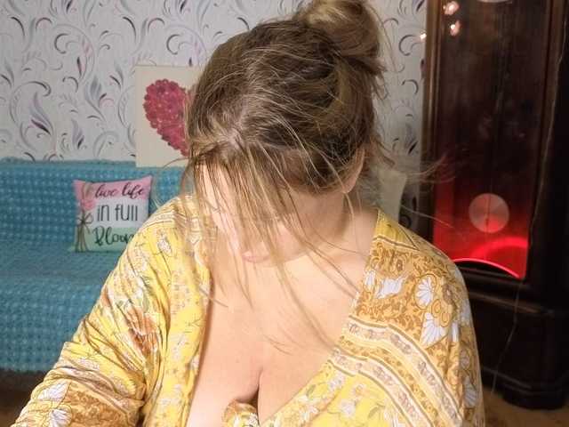 AvaQueen