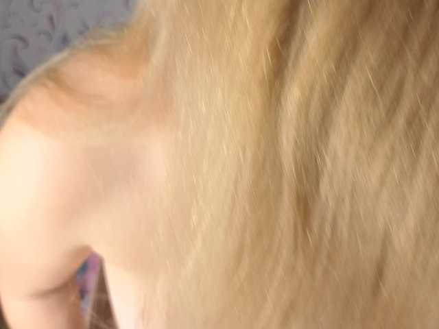 AvaQueen