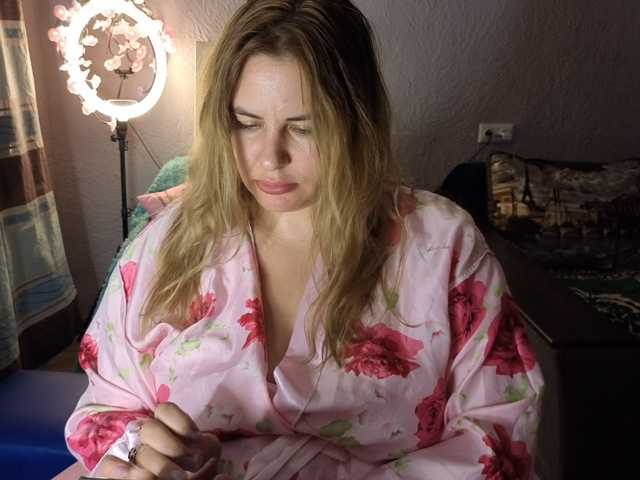 Перейти в чат AvaQueen