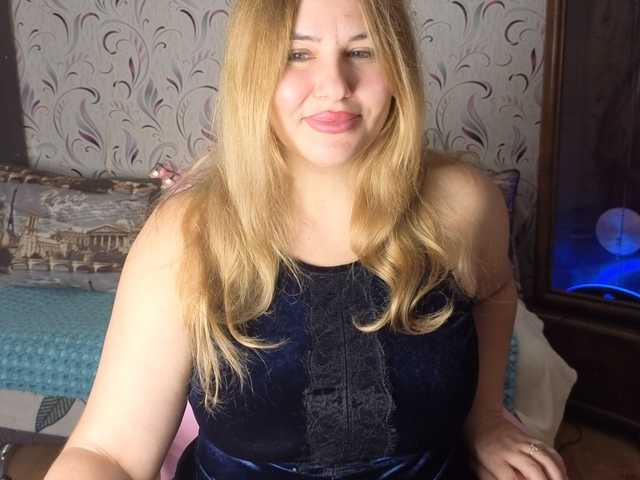 AvaQueen